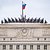 Под угрозой оказались фланги и маршруты снабжения. Украинские военные сообщили об отходе из Ласточкино западнее Авдеевки