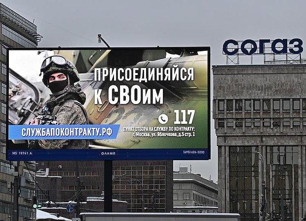 Белоусов указал на проблемы в Минобороны