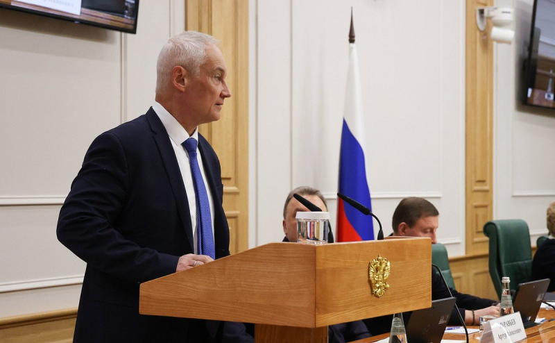 Белоусов указал на проблемы в Минобороны