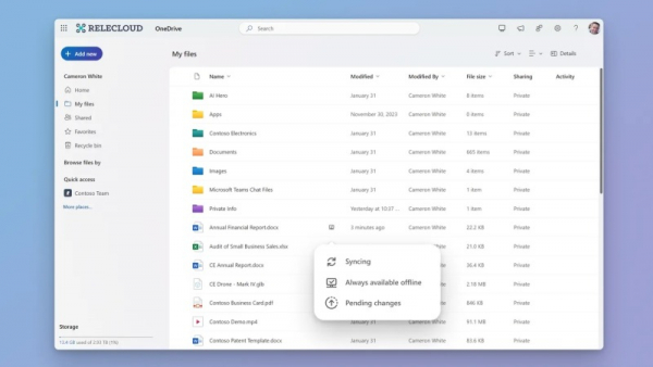 Microsoft позволит открывать без подключения к интернету файлы в веб-версии OneDrive