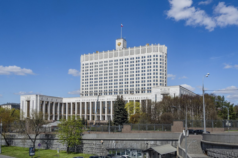 Отставка правительства России