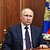 Переговоры между Россией и Украиной