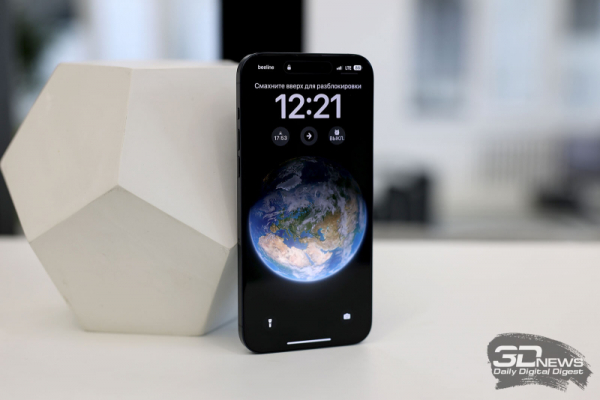 Apple skazala net emuljatoram pk dlja iphone 1f7f469.jpg