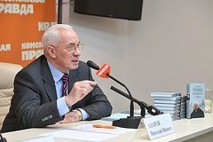 Eks premer ukrainy dopustil neformalnyj dialog ssha i rf o riskah jadernoj vojny a19dac0.jpg