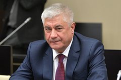 Glava mvd rossii ocenil rol zapada v obstrele kryma i teraktah v dagestane 1dbae8a.jpg