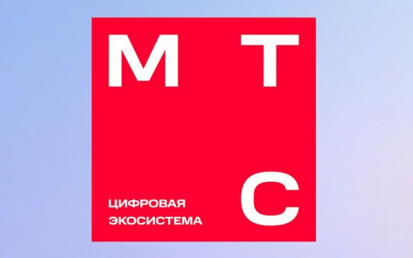Mts vvela komissiju za popolnenie balansa domashnego interneta tv i stacionarnyh telefonov ee8e4ee.jpg