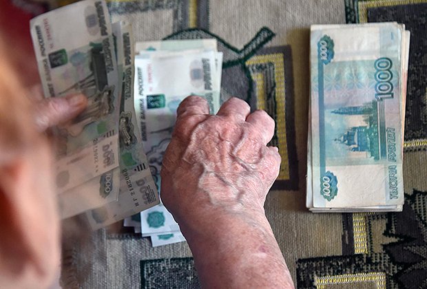 Новая соцдоплата для пенсионеров в России