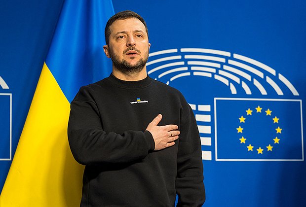 Переговоры по членству Украины в ЕС
