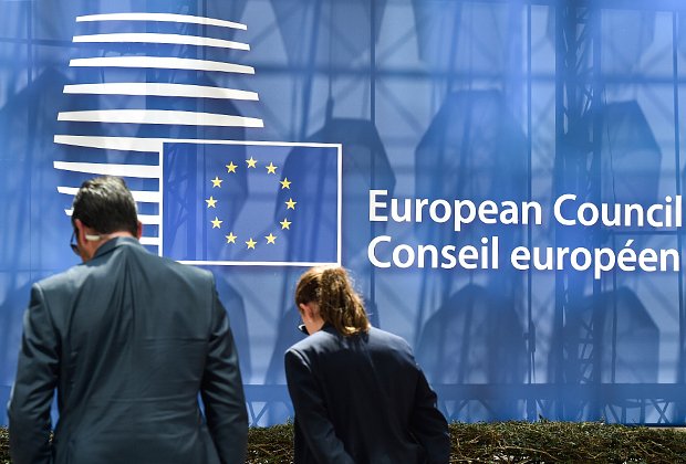 Переговоры по членству Украины в ЕС