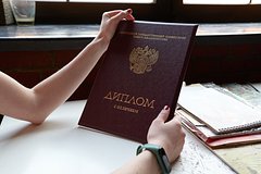 Rossijskim vypusknikam predlozhili pomoshh s vyborom professii d4a2529.jpg