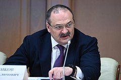 Travlja vracha v dagestane 5eb4010.jpg