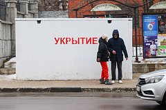 Ugrozu ataki bpla objavili v rossijskom regione 8e46577.jpg