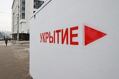 Vsu obstreljali selo murom belgorodskoj oblasti b40933f.jpg