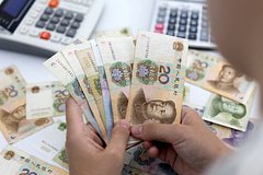 Birzhevoj kurs juanja podnjalsja vyshe 12 rublej c909ba0.jpg