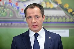 Chetyre cheloveka pogibli v belgorodskoj oblasti za sutki 6a3974a.jpg