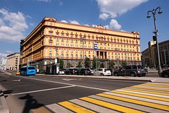 Fbr obespokoilos ugrozoj pohozhego na krokus terakta v ssha bed62ed.jpg