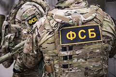 Fsb predotvratila terakt v rossijskom regione ef35a06.jpg