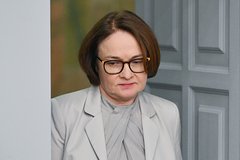 Glava cb nabiullina zajavila o peregreve ekonomiki rossii 662d846.jpg