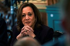 Harris prizvala netanjahu zakljuchit sdelku s hamas 4970426.jpg