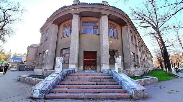 Канделаки обвинила власти Киргизии в русофобии