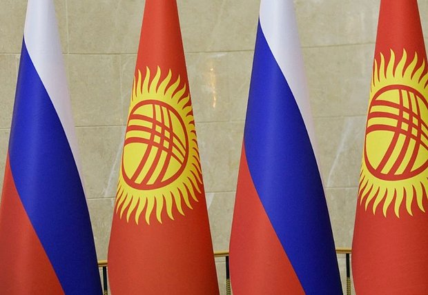 Канделаки обвинила власти Киргизии в русофобии