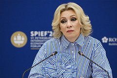Moskva prizvala kiev prekratit tolkat chelovechestvo k katastrofe planetarnogo masshtaba 2cb0d32.jpg