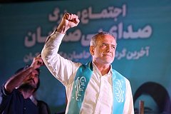 Na vyborah prezidenta irana pobedil reformist masud pezeshkian 6852b13.jpg