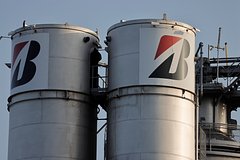 Nazvany sroki vozobnovlenija raboty byvshego zavoda bridgestone v rossii b55002a.jpg