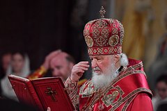 Patriarh kirill pozdravil putina s dnem kreshhenija rusi 31c7d72.jpg