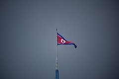Predskazana summa ushherba v sluchae vojny mezhdu juzhnoj koreej i kndr 5c495c0.jpg