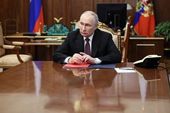 Putin otvetil na predlozhenie erdogana posetit turciju 8d31b16.jpg