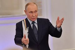 Putin pribyl v astanu na sammit shos 3fd3959.jpg