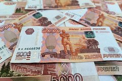 Rossijanam nazvali samyj vygodnyj variant vlozhenij 1293511.jpg