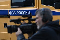 Rossijanina arestovali za peredachu kievu dannyh ob ujazvimyh mestah 65da910.jpg