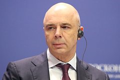 Siluanov vyskazalsja o popravkah k proektu nalogovyh izmenenij 84e38d2.jpg
