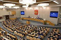 V gosdume podderzhali avtomaticheskoe osvobozhdenie ot nds 682e4fb.jpg