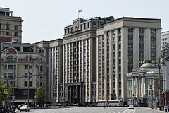 V gosdume raskryli spisok zapreshhaemyh dlja usynovlenija detej iz rossii stran 82116a1.jpg