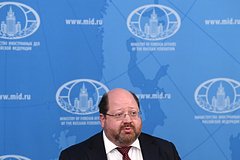 V mid rossii nazvali nevozmozhnym vozvrashhenie v sovet evropy a557ad2.jpg