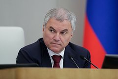 Volodin rasskazal o vstupajushhih v silu v rossii s avgusta zakonah c68a6fd.jpg