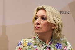 Zaharova prokommentirovala gosdolg ssha videorolikom s novodvorskoj 0db18ba.jpg