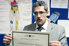 Zakon rodchenkova postavil pod ugrozu olimpijskie igry v ssha c212da3.jpg