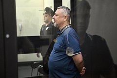 Zhena strelkova prokommentirovala soobshhenija o rabote muzha shveej v kolonii 8e9c6f5.jpg