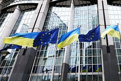 Evrosojuzu predskazali uzhasnye izderzhki iz za pomoshhi ukraine 55a6bd5.jpg