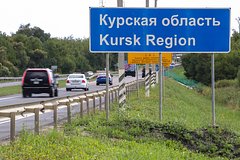 Komandir vsu otkazalsja vypolnjat nerealistichnuju zadachu ego desantnuju brigadu otpravili atakovat kurskuju oblast 2972598.jpg