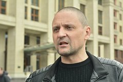 Lideru levogo fronta prodlili arest po delu ob opravdanii terrorizma d5d62d6.jpg