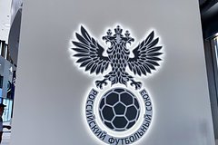Mahachkalinskoe dinamo opublikovalo otkrytoe pismo v adres rfs f12307f.jpg