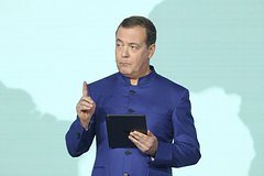 Medvedev nazval edinstvennyj put k razresheniju konflikta na blizhnem vostoke 2707c76.jpg