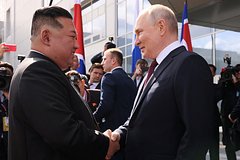 Na zapade udivilis podarku putina dlja kim chen yna b538c00.jpg
