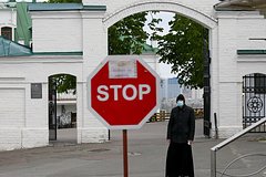 Namestnika kievo pecherskoj lavry gospitalizirovali iz zdanija suda a7ecc08.jpg