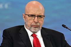 Obyski fbr u vedushhego pervogo kanala 3db9057.jpg